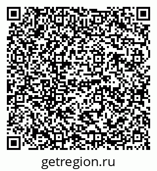 79120683004