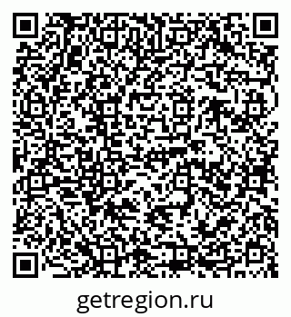 79120683005