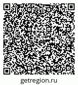 79120683006