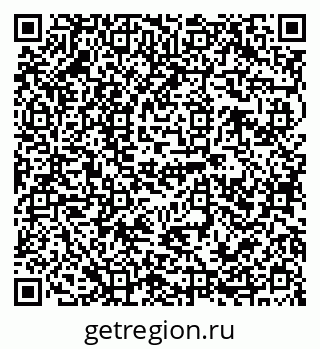 79120683008