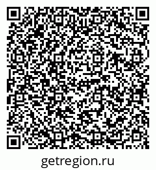 79120683013