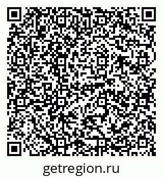 79120683074