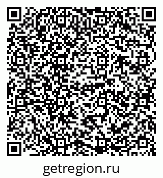 79120683170