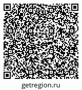 79120683198