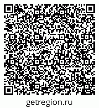 79120683300