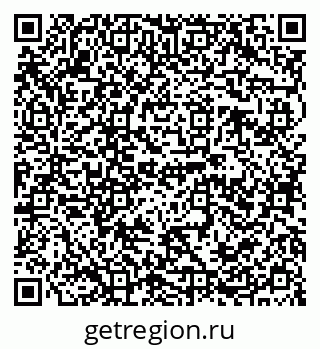 79120683424