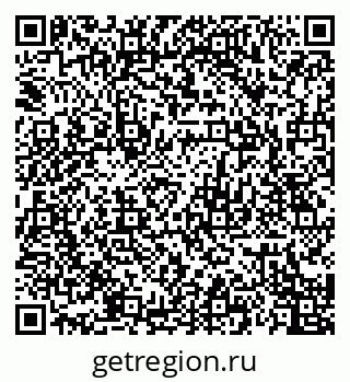 79120683450