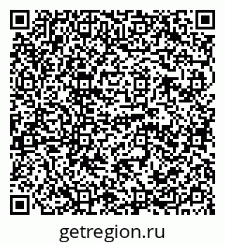 79120683456