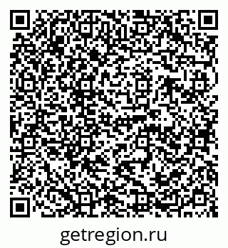 79120683486