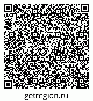 79120683489