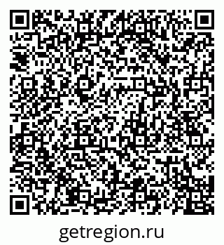 79120683684