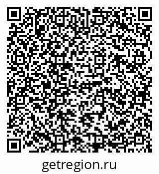 79120683714