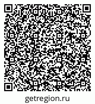 79120683732