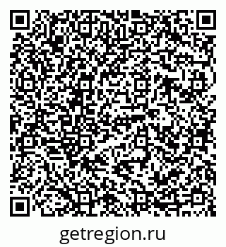 79120683739