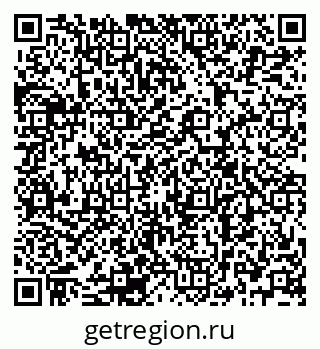 79120683743