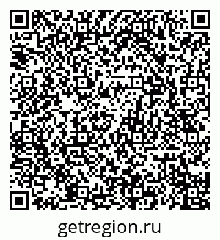 79120683745