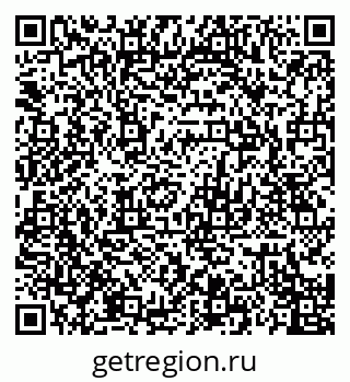 79120683750