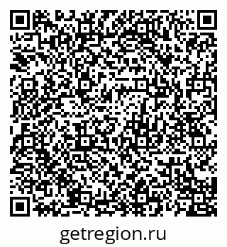 79120683820