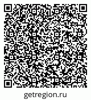 79120683823