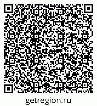 79120683844
