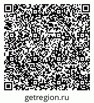 79120683845
