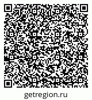 79120683848