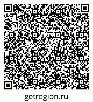 79120683849