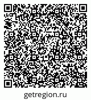 79120683865