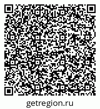 79120683868