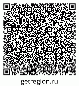 79120683870