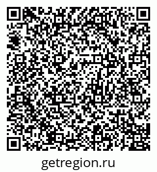 79120683873
