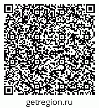 79120683875