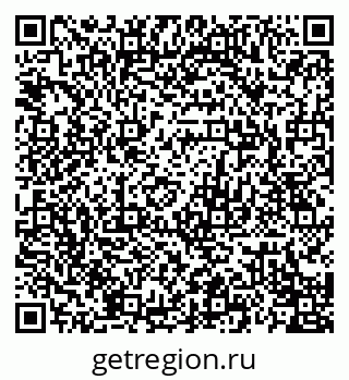 79120683900