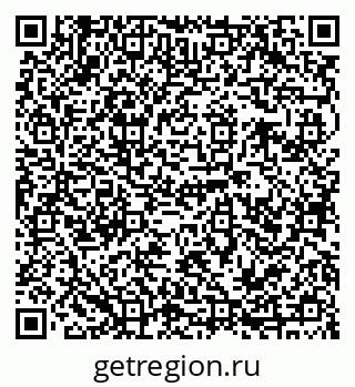 79120683949