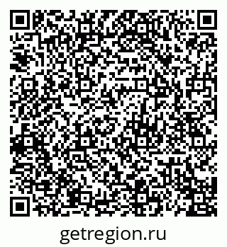 79120683969
