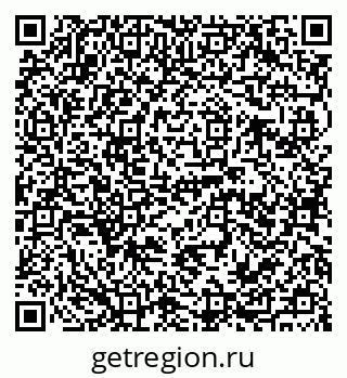 79120683973