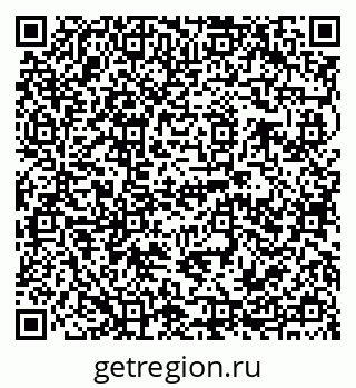 79120683984