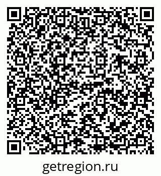 79120683986