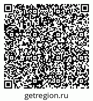 79120684001
