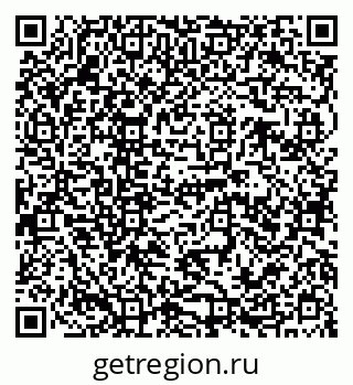 79120684005