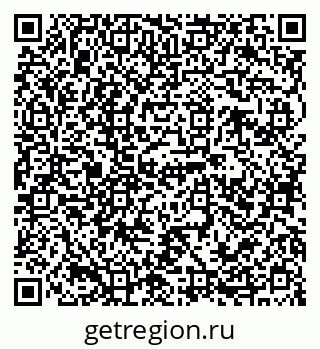 79120684008