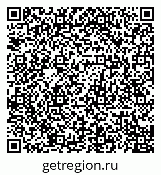 79120684014
