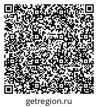 79120684025