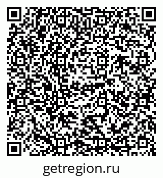 79120684049