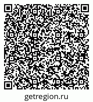 79120684069