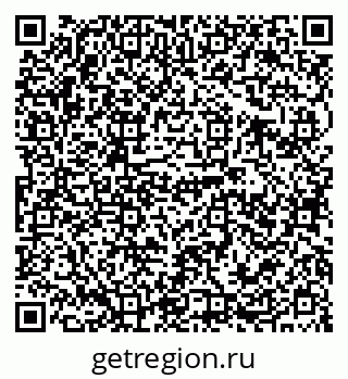 79120684070