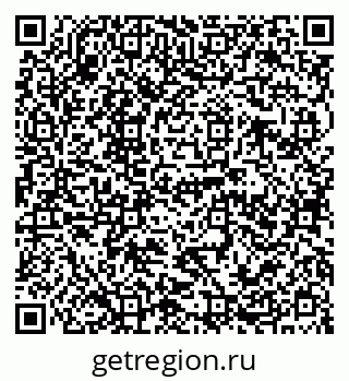 79120684074
