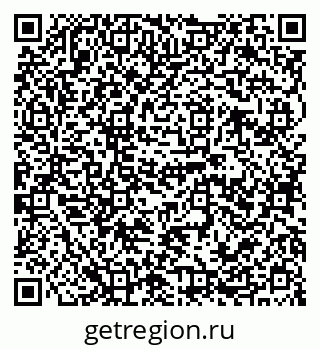79120684075