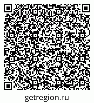 79120684082