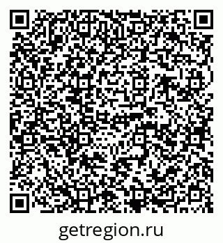 79120684087